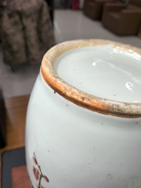 古玩陶瓷清晚期 粉彩梅竹雙清瓶真品鑒賞圖