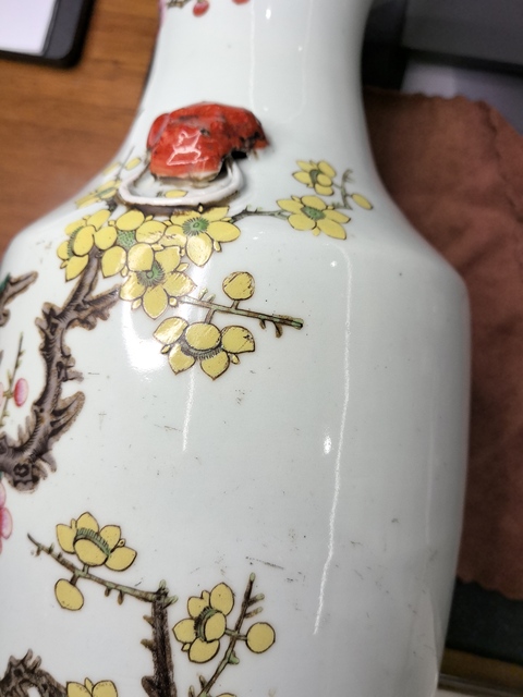 古玩陶瓷清晚期 粉彩梅竹雙清瓶真品鑒賞圖