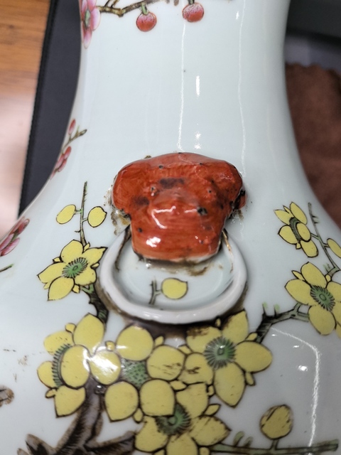 古玩陶瓷清晚期 粉彩梅竹雙清瓶真品鑒賞圖