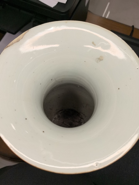 古玩陶瓷清晚期 粉彩梅竹雙清瓶真品鑒賞圖