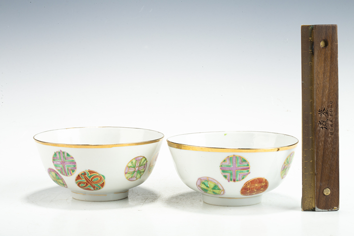 古玩陶瓷民國·粉彩皮球花紋碗一對真品鑒賞圖