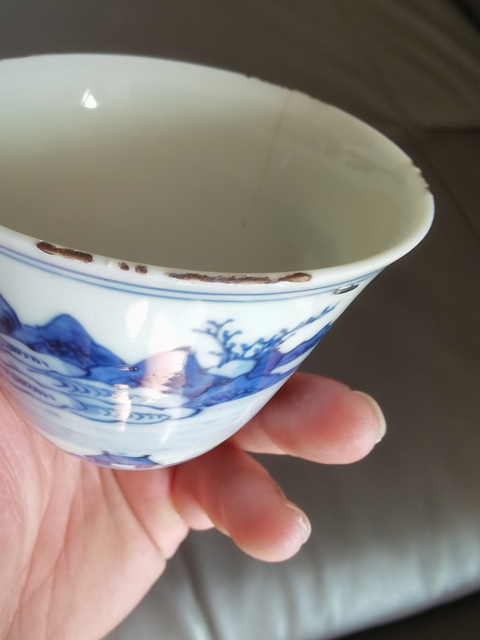 古玩陶瓷青花杯真品鑒賞圖