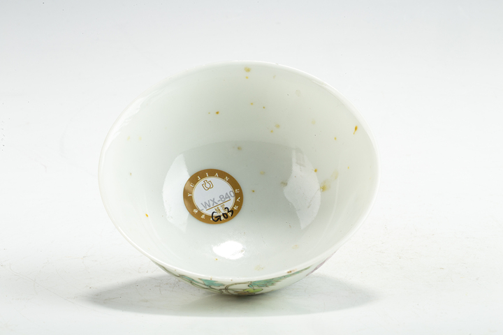 古玩陶瓷民國·粉彩癩瓜福祿紋茶圓真品鑒賞圖