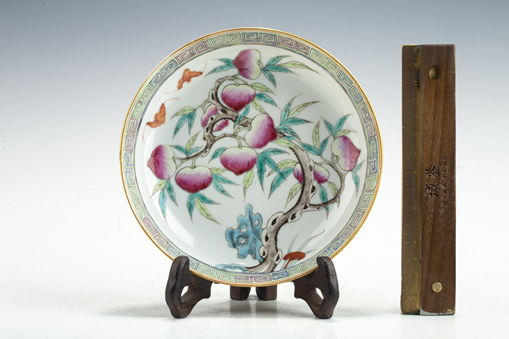 古玩陶瓷清光緒·粉彩九桃紋盤(pán)（官）真品鑒賞圖