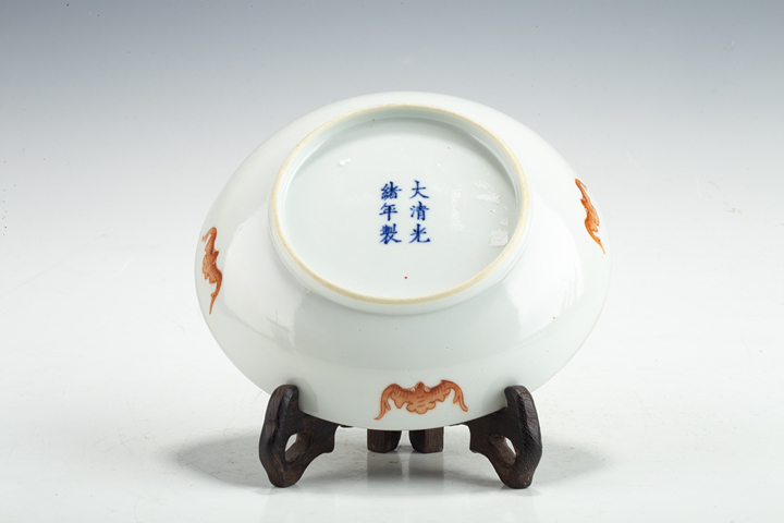 古玩陶瓷清光緒·粉彩九桃紋盤(pán)（官）真品鑒賞圖