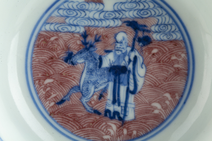 古玩陶瓷清乾隆·青花釉里紅八仙祝壽紋盤（官）真品鑒賞圖