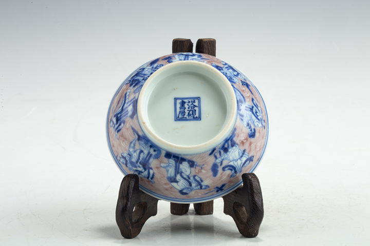 古玩陶瓷清乾隆·青花釉里紅八仙祝壽紋盤（官）真品鑒賞圖