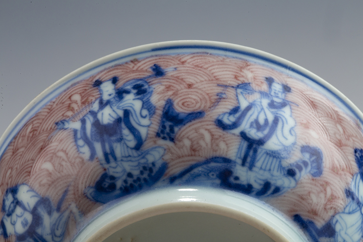 古玩陶瓷清乾隆·青花釉里紅八仙祝壽紋盤（官）真品鑒賞圖