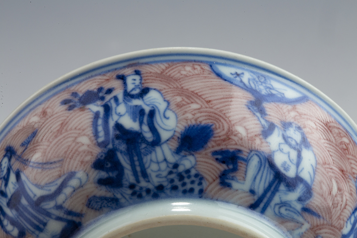 古玩陶瓷清乾隆·青花釉里紅八仙祝壽紋盤（官）真品鑒賞圖