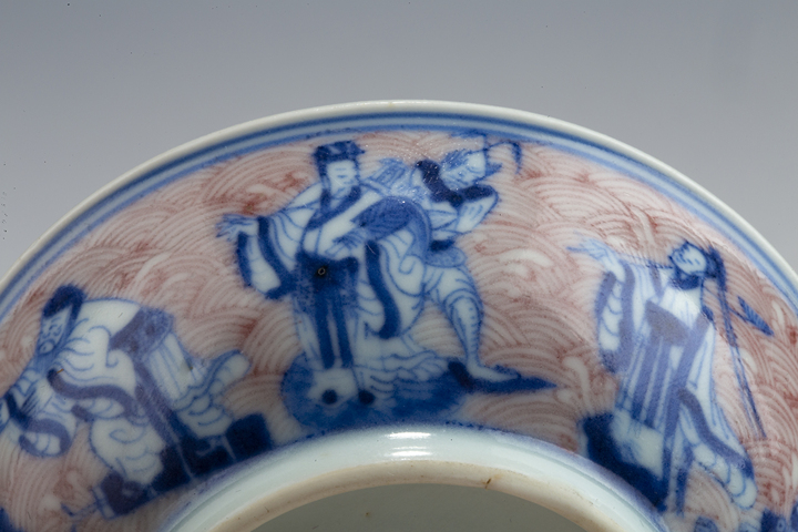 古玩陶瓷清乾隆·青花釉里紅八仙祝壽紋盤（官）真品鑒賞圖