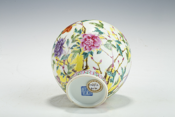 古玩陶瓷民國(guó)·粉彩花卉紋鏤空罐真品鑒賞圖