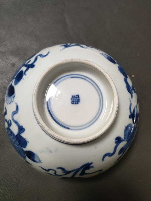 古玩陶瓷青花花卉紋花口碗真品鑒賞圖