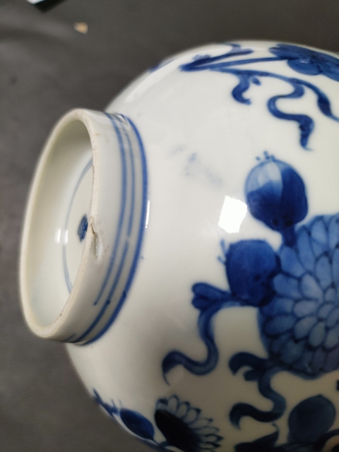 古玩陶瓷青花花卉紋花口碗真品鑒賞圖