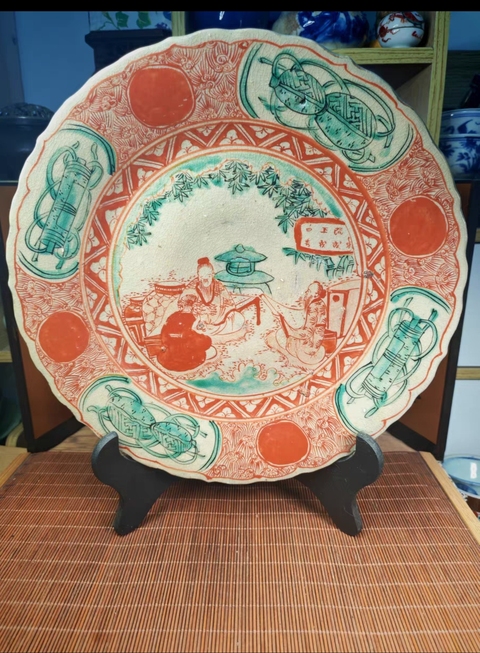 古玩陶瓷紅綠彩人物盤真品鑒賞圖