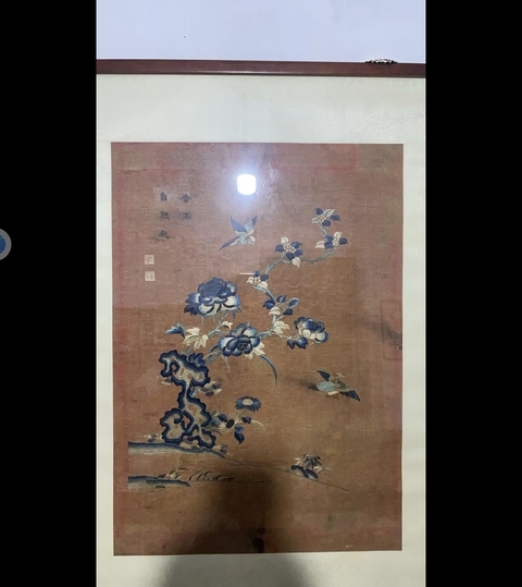 古玩雜項蘇繡山石花鳥圖真品鑒賞圖
