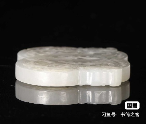 古玩玉器和田龍紋佩真品鑒賞圖