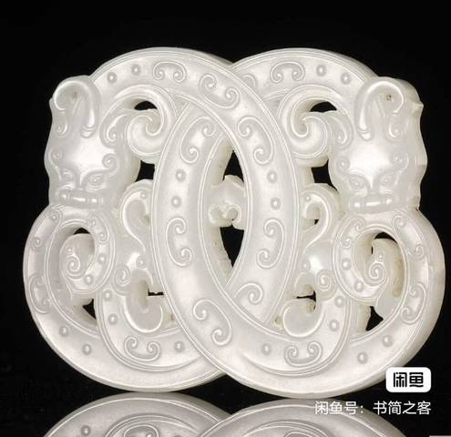 古玩玉器和田龍紋佩真品鑒賞圖