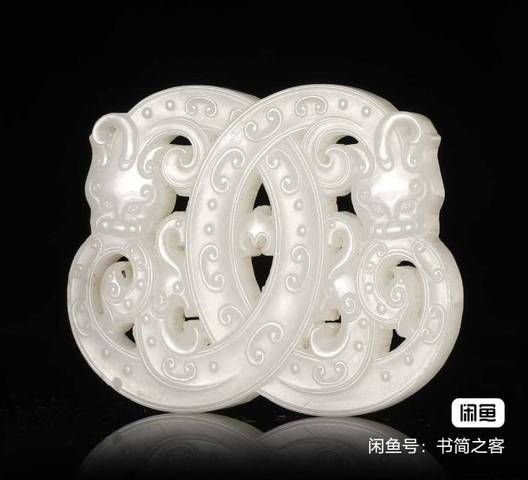 古玩玉器和田龍紋佩真品鑒賞圖