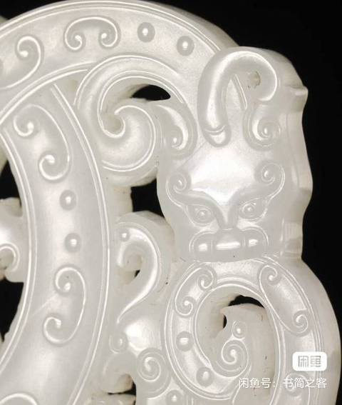 古玩玉器和田龍紋佩真品鑒賞圖