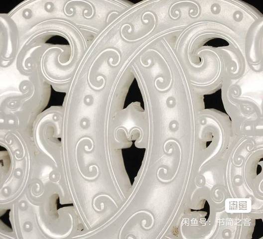 古玩玉器和田龍紋佩真品鑒賞圖