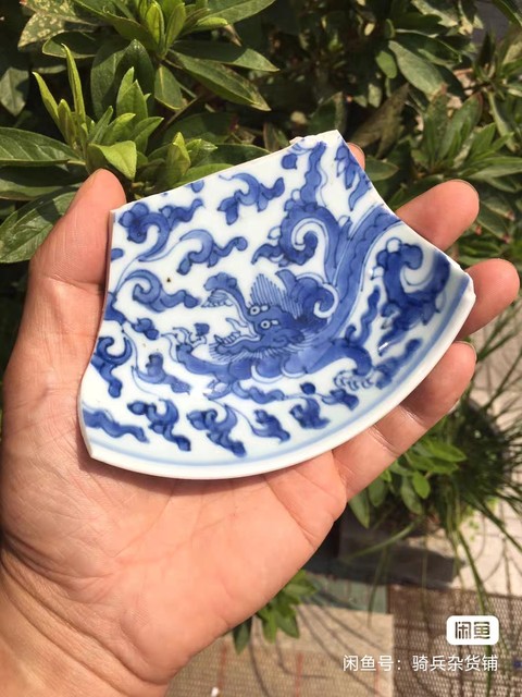 古玩陶瓷康熙青花瓷片真品鑒賞圖