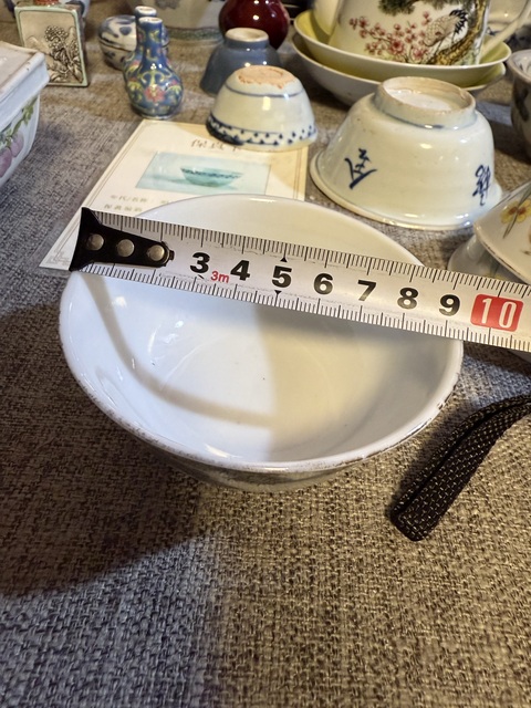 古玩陶瓷民國·粉彩竹林人物紋茶圓 真品鑒賞圖