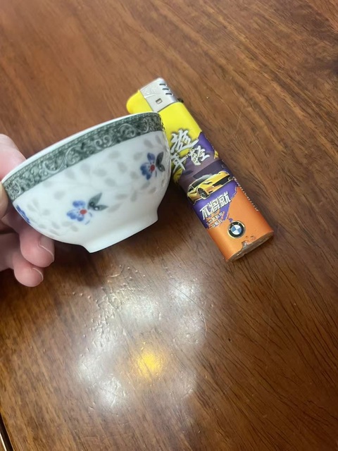 古玩陶瓷粉彩花卉紋茶碗真品鑒賞圖