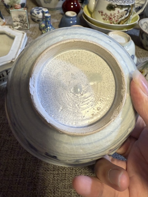 古玩陶瓷青花纏枝花卉紋碗真品鑒賞圖