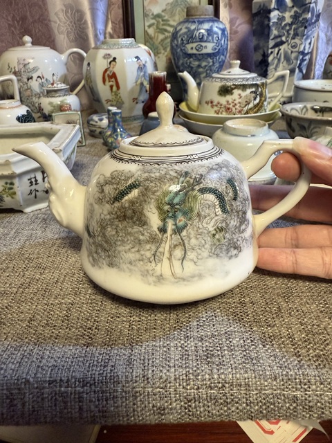 古玩陶瓷創匯粉彩云龍紋茶壺拍賣，當前價格3888元