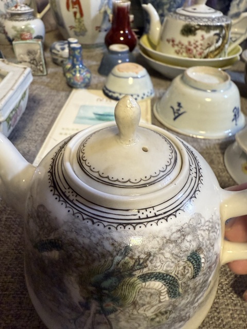 古玩陶瓷創匯粉彩云龍紋茶壺拍賣，當前價格3888元