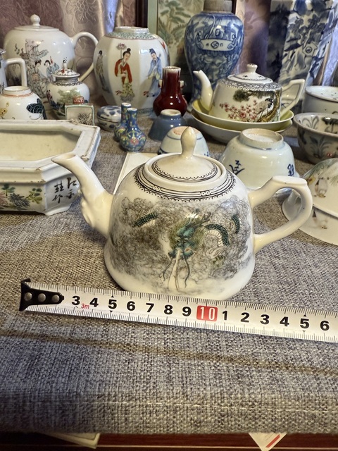 古玩陶瓷創匯粉彩云龍紋茶壺拍賣，當前價格3888元