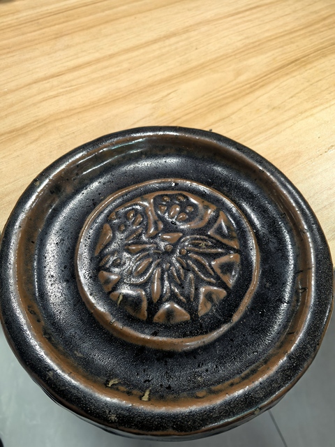 古玩陶瓷磁州窯黑釉印模真品鑒賞圖