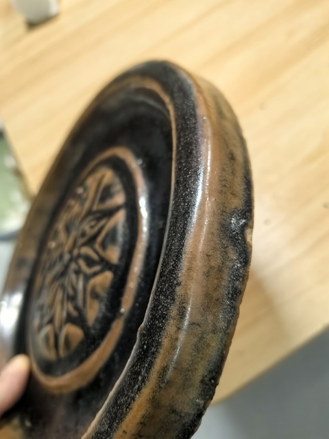 古玩陶瓷磁州窯黑釉印模真品鑒賞圖