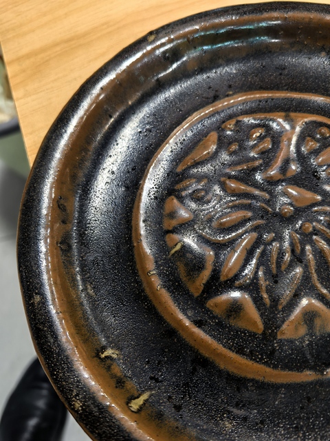 古玩陶瓷磁州窯黑釉印模真品鑒賞圖