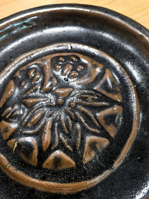 古玩陶瓷磁州窯黑釉印模真品鑒賞圖