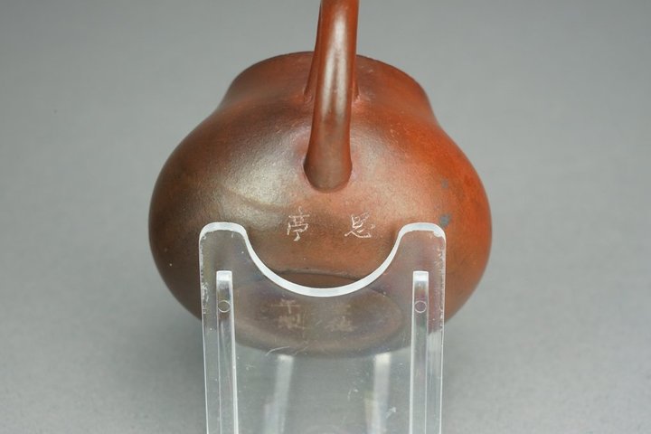 古玩雜項紫砂壺真品鑒賞圖