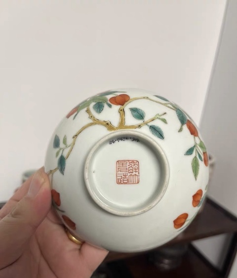 古玩陶瓷清道光 粉彩櫻桃紋碗真品鑒賞圖