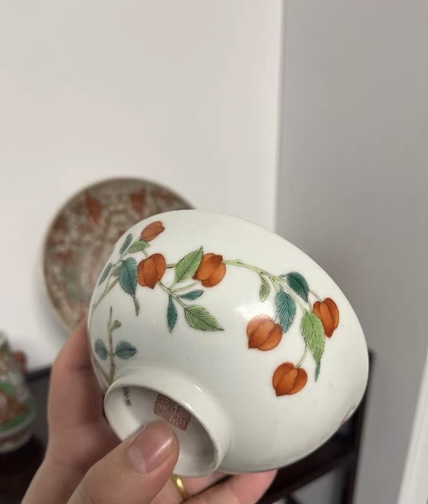 古玩陶瓷清道光 粉彩櫻桃紋碗真品鑒賞圖