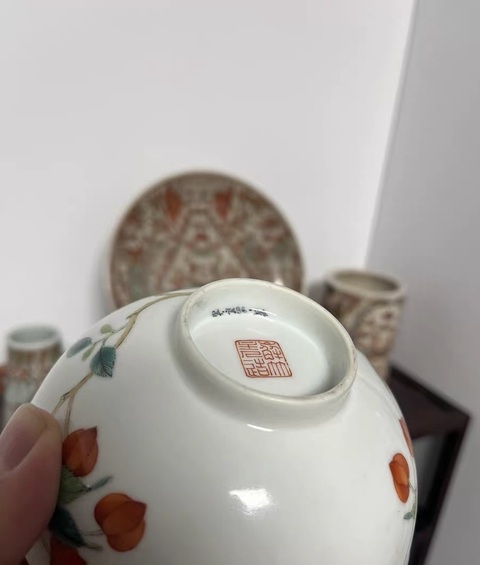 古玩陶瓷清道光 粉彩櫻桃紋碗真品鑒賞圖