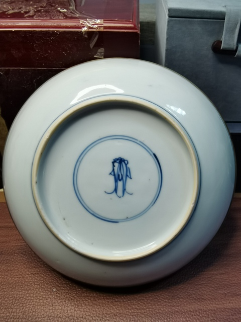 古玩陶瓷清康熙 青花鳳紋盤(pán)拍賣(mài)，當(dāng)前價(jià)格2000元