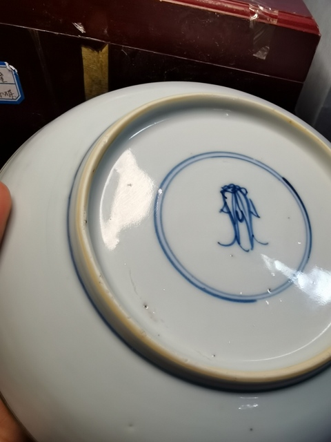 古玩陶瓷清康熙 青花鳳紋盤(pán)拍賣(mài)，當(dāng)前價(jià)格2000元