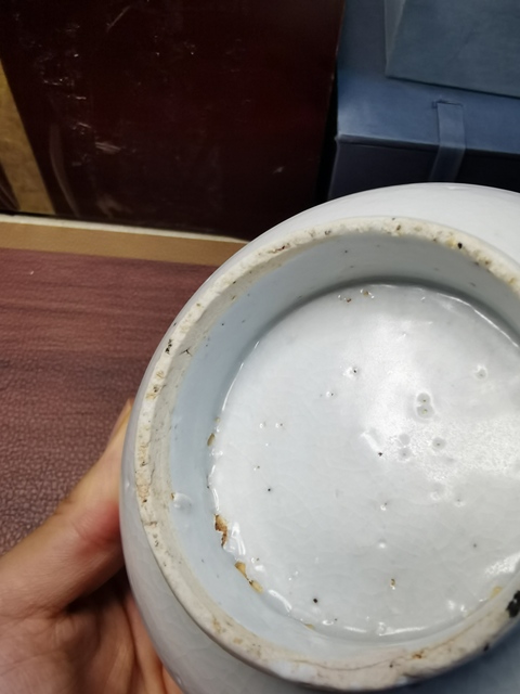 古玩陶瓷明代 白釉碗拍賣，當(dāng)前價格3700元