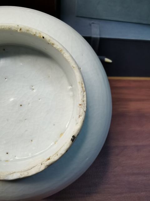 古玩陶瓷明代 白釉碗拍賣，當(dāng)前價格3700元