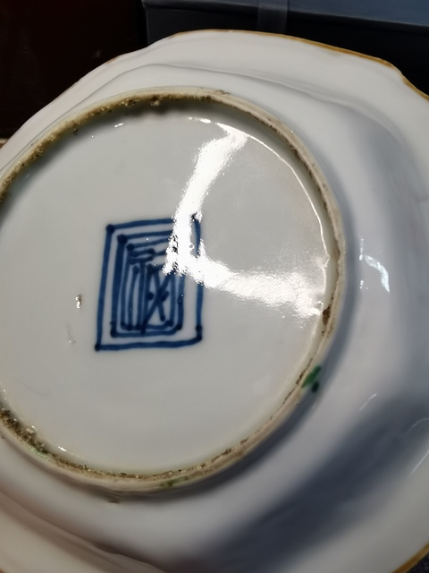 古玩陶瓷明天啟 五彩博古紋六方盤真品鑒賞圖