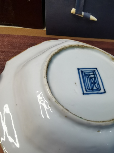 古玩陶瓷明天啟 五彩博古紋六方盤真品鑒賞圖