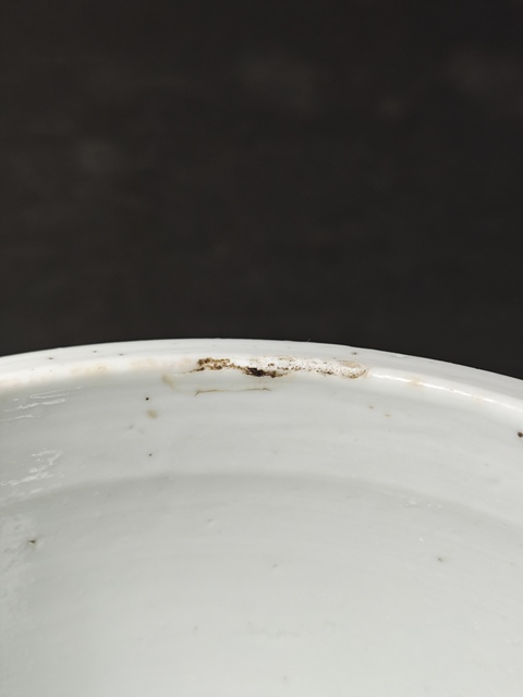 古玩陶瓷青花八仙人物紋香爐拍賣，當(dāng)前價格4500元