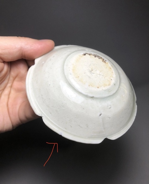 古玩陶瓷宋代影青花口盤真品鑒賞圖