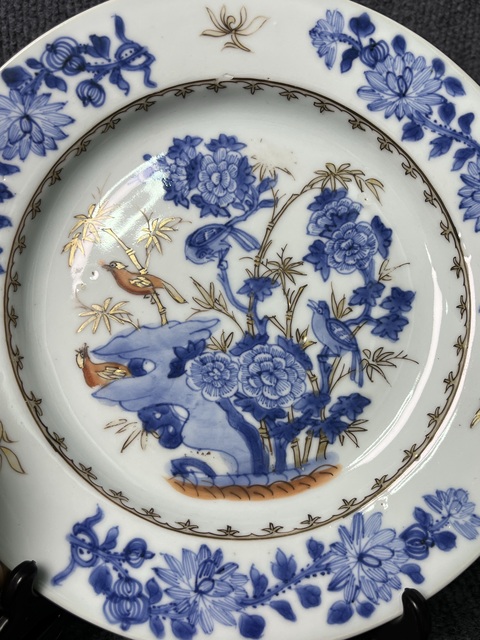 古玩陶瓷青花加彩洞石牡丹紋賞盤真品鑒賞圖