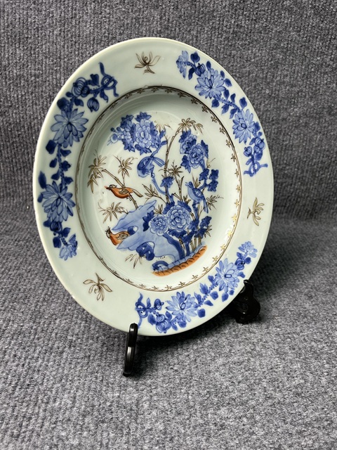 古玩陶瓷青花加彩洞石牡丹紋賞盤真品鑒賞圖