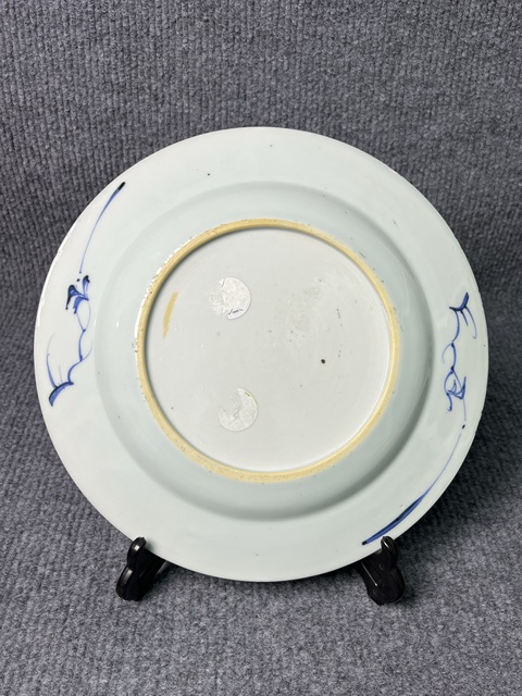 古玩陶瓷青花加彩洞石牡丹紋賞盤真品鑒賞圖